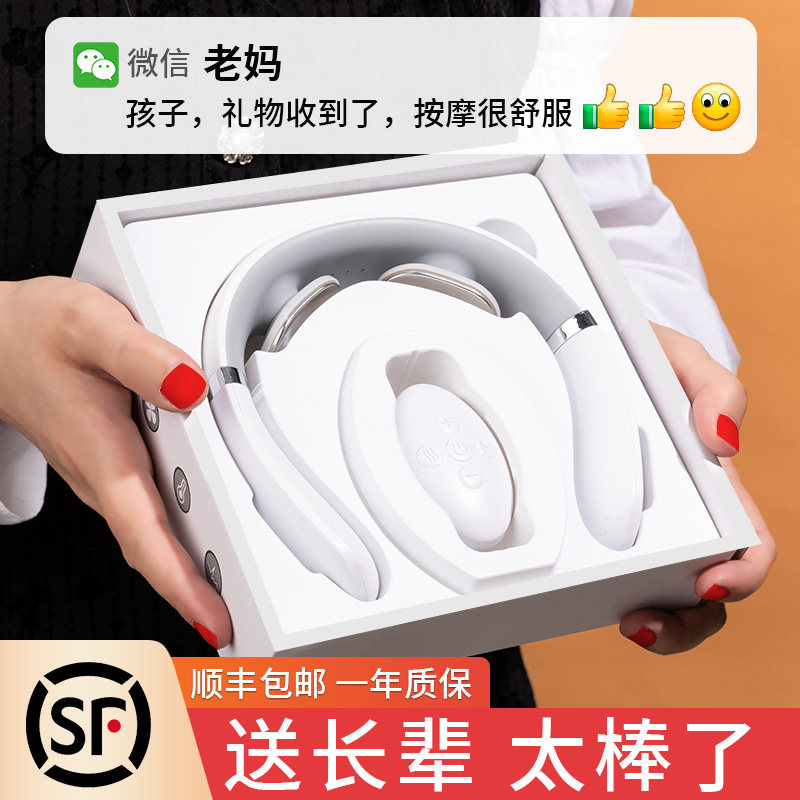 母亲节礼物送妈妈生日的实用送给适合婆婆50岁送2024新款高级感给