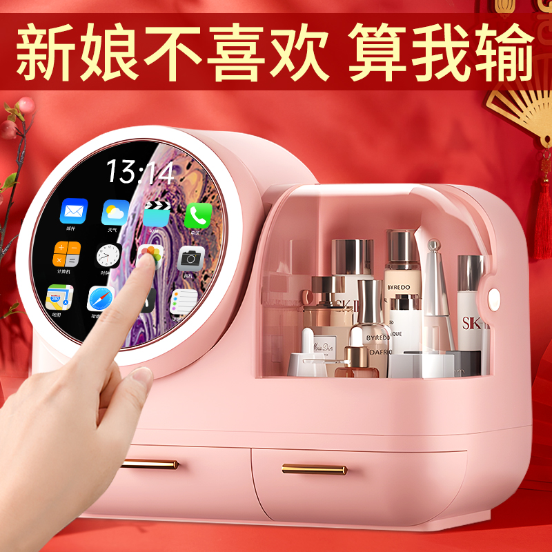 新婚结婚礼品高档闺蜜订婚