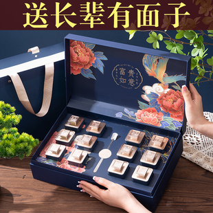 妈妈生日中秋节礼物适合送长辈礼品送礼盒实用的高档见家长高级感