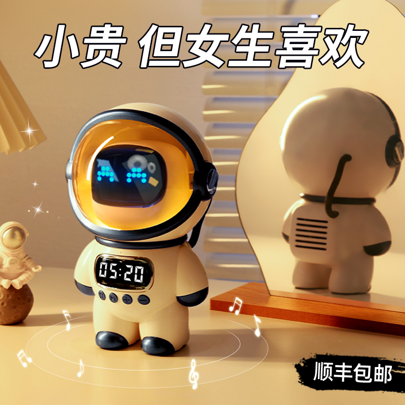 生日礼物送女友女生闺蜜18成人礼