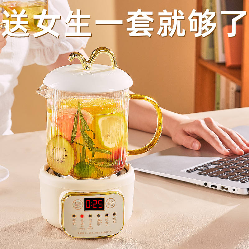 迷你养生杯智能菜谱一键养生