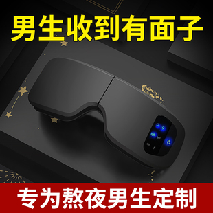 老公高级感给惊喜轻奢仪式 实用 感 送男友朋友男士 生日礼物男生款