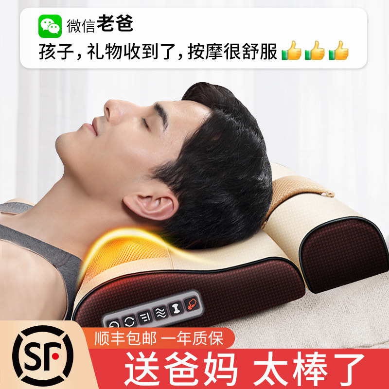 父亲节礼物实用送爸爸生日送给老公高档实用的公公送长辈情人节