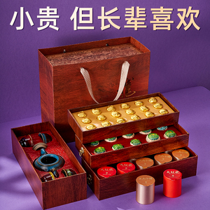 教师节节父亲生日礼物送爸爸长辈礼盒实用茶具茶叶高档中老年中秋