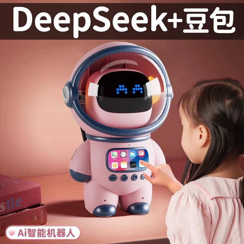 女孩子生日礼物儿童10岁以上12小学生6女童8实用的智能闹钟新年马,节庆用品/礼品,创意礼盒/礼品套组,淘宝优惠券,粉丝福利购,淘宝优惠卷