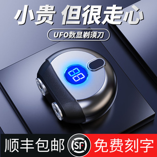 礼物送男友朋友老公男生生日实用diy高档惊喜浪漫男生款