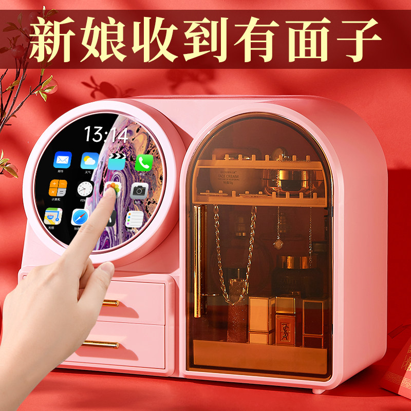 结婚礼品新婚礼物送新人新娘闺蜜女订婚姐妹高级实用的首饰盒高档,节庆用品/礼品,创意礼盒/礼品套组,淘宝优惠券,粉丝福利购,淘宝优惠卷