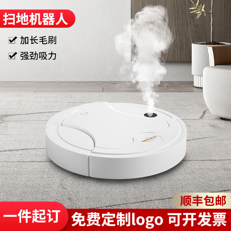 奖品员工实用礼品活动公司小礼物团建开业端午节毕业送老师