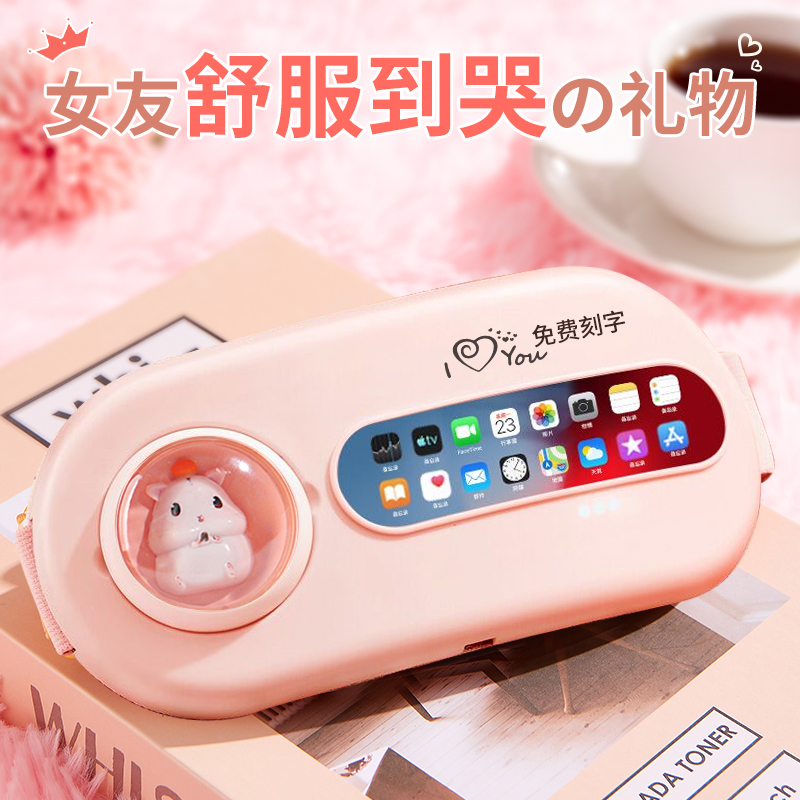 速发三用妇节生日礼物生送神朋友实八的送老婆送给小.8友8