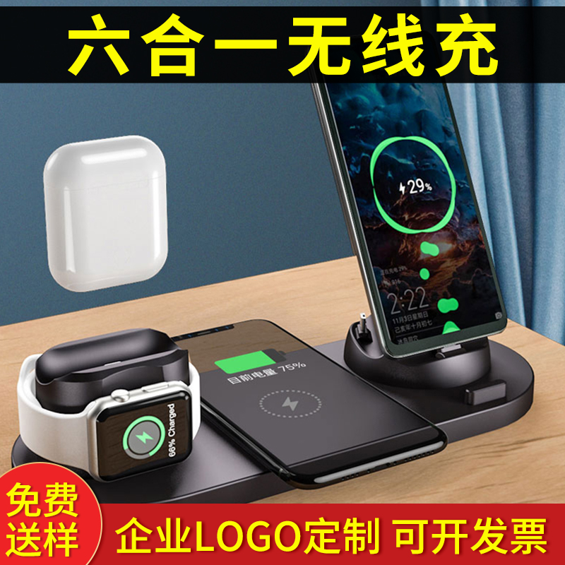 送员工客户奖品实用礼品