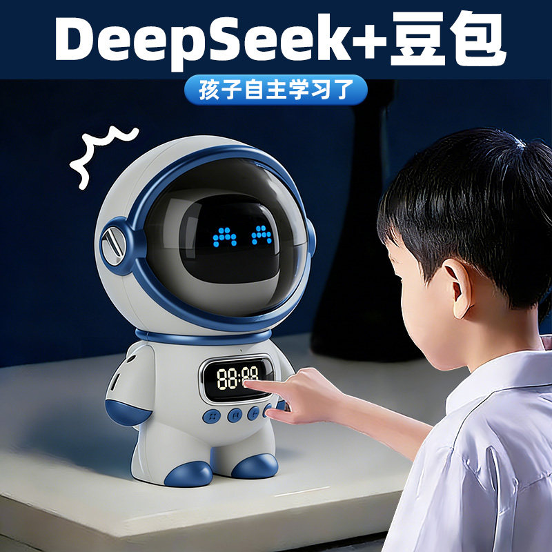 男孩生日礼物十10岁男童以上12小学生实用高端男生玩具六一儿童节