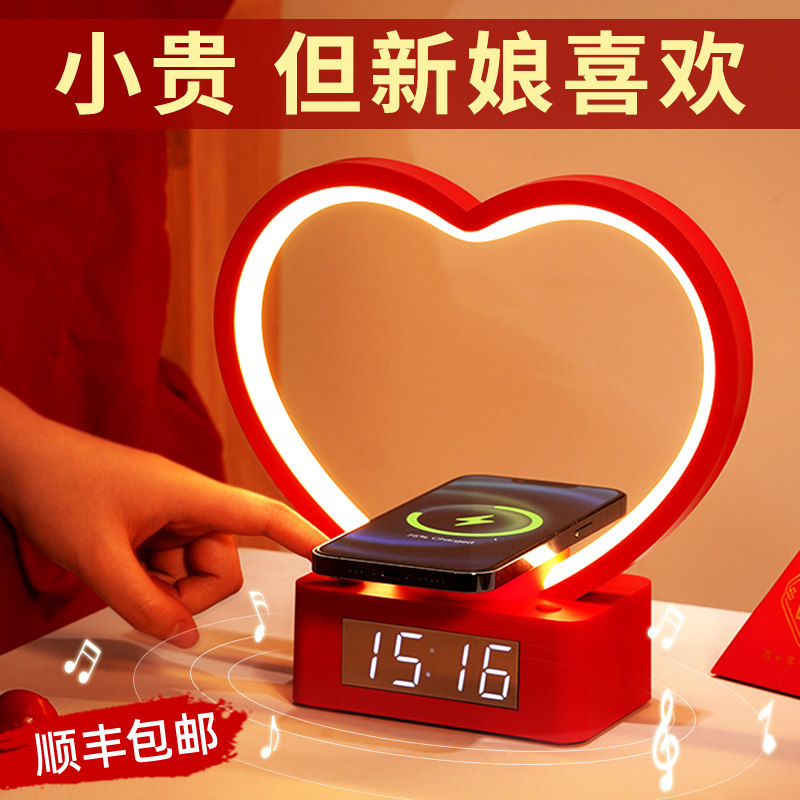 结婚礼物送新人送新娘高级实用朋友订婚礼品闺蜜的新婚摆件