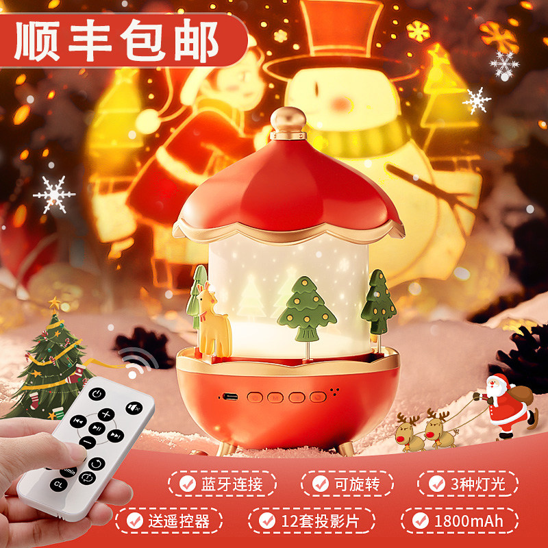 速发圣诞节儿童平安礼生日儿物小孩小夜灯音乐盒童送生的幼夜园