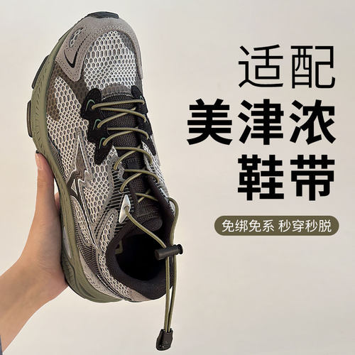 【鞋扣品类销冠】26年新款