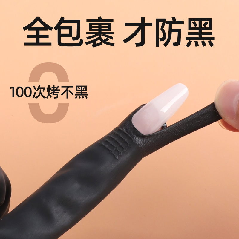 【小红书同款】无死角防烤黑手套