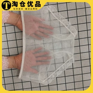 全透明内裤女士全露低腰三角全毛露夏季网纱薄款情趣无
