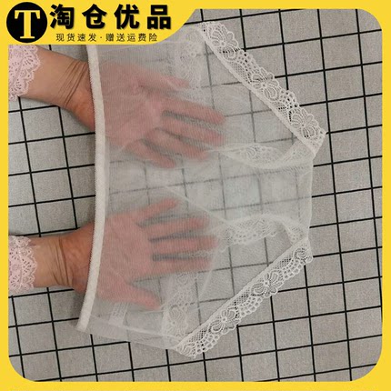 全透明内裤女士全露低腰三角全毛露夏季网纱薄款情趣无