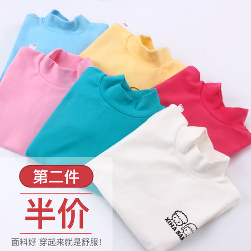 男童春秋款儿童秋衣女童半中高领