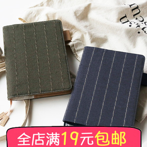 文艺a6旅行文艺手帐本