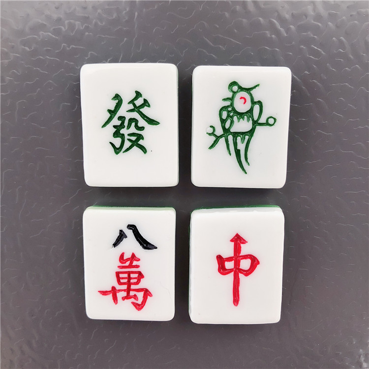 创意趣味仿真麻将冰箱贴 磁贴发财红中八万立体树脂磁力贴吸铁石