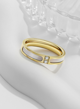 钛钢贝壳时尚高级戒指