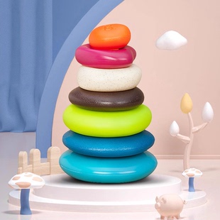 比乐btoys叠叠乐七彩套圈可啃咬宝宝早教益智玩具软积木早教6月+