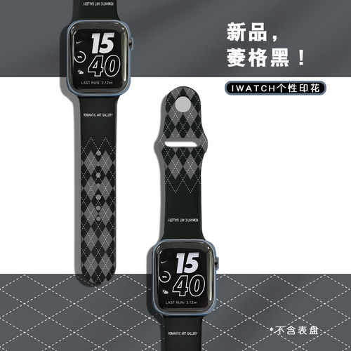 卡通印花适用apple watch7/SE手表带iwatch表带1/2/3/4/5代硅胶苹果42/44/38/40mm女series潮男S6/s7无六七代