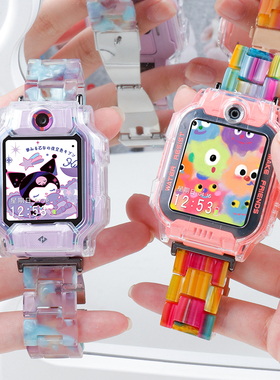 多巴胺系列适用小天才电话手表Z9表带Z8配件Z7/Z6A/Z1/Q1A/Q2A超轻树脂Z6儿童D3腕带D2通用透明Q1R保护壳Z5