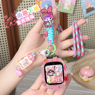 发光卡通挂绳适用米兔儿童电话手表c7a挂绳7A立体保护壳5c表带6c挂脖S1保护套7x外壳套7手表壳6/6x小米男女