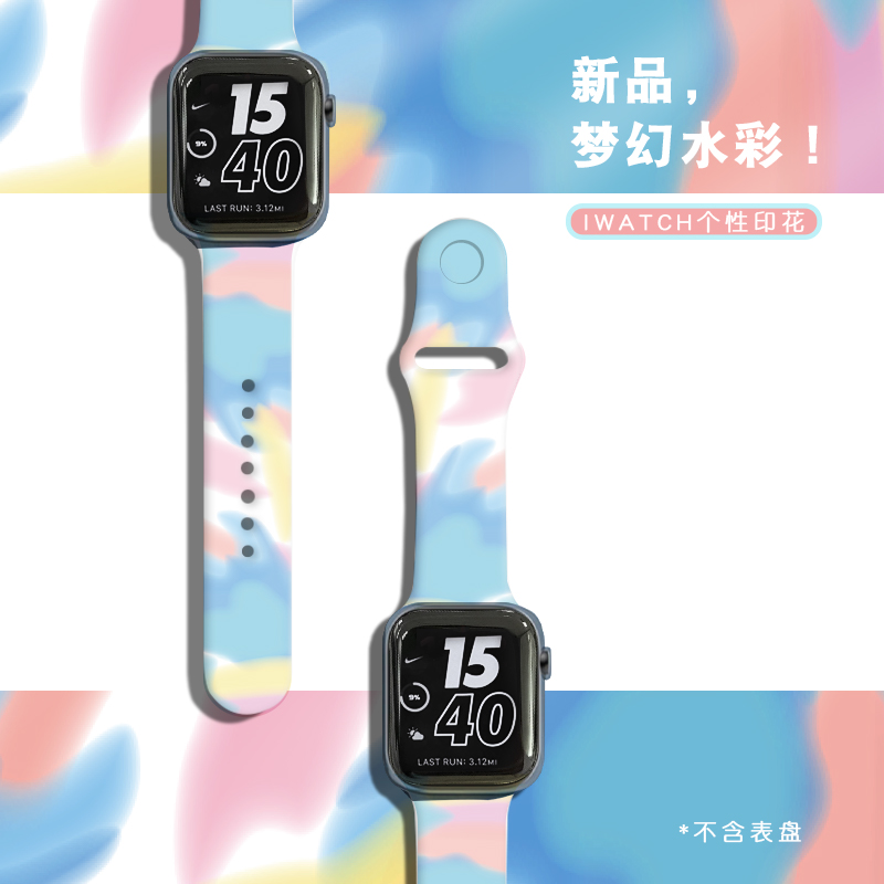 卡通印花适用apple watch7/SE手表带iwatch表带1/2/3/4/5代硅胶苹果42/44/38/40mm女series潮男S6/s7无六七代