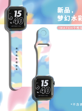 卡通印花适用apple watch7/SE手表带iwatch表带1/2/3/4/5代硅胶苹果42/44/38/40mm女series潮男S6/s7无六七代
