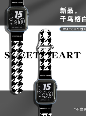 卡通印花适用apple watch7/SE手表带iwatch表带1/2/3/4/5代硅胶苹果42/44/38/40mm女series潮男S6/s7/8六七代