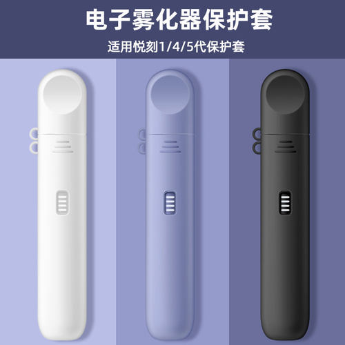 【360度全包设计】【超薄贴合】