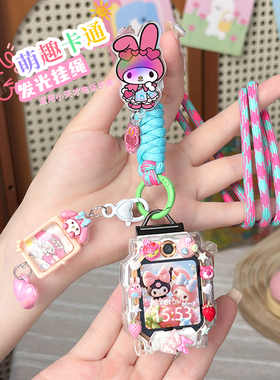 发光调节挂绳适用小天才电话手表Z10挂脖绳Z6pro/Z8/Z9少年版Z7儿童Q1A/D2/D3表带Q1R套q1c保护壳Q2A通用