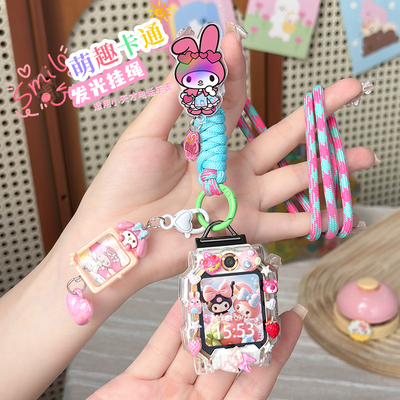 发光调节挂绳适用小天才电话手表Z10挂脖绳Z6pro/Z8/Z9少年版Z7儿童Q1A/D2/D3表带Q1R套q1c保护壳Q2A通用