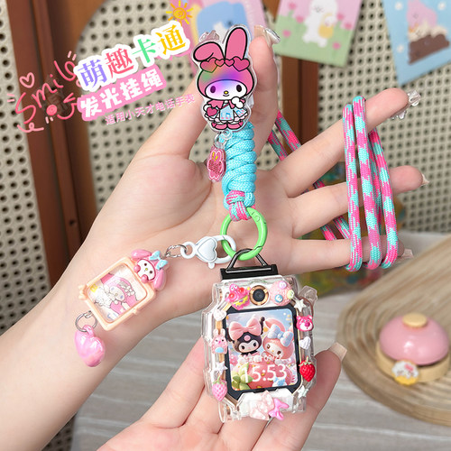 发光调节挂绳适用小天才电话手表Z10挂脖绳Z6pro/Z8/Z9少年版Z7儿童Q1A/D2/D3表带Q1R套q1c保护壳Q2A通用