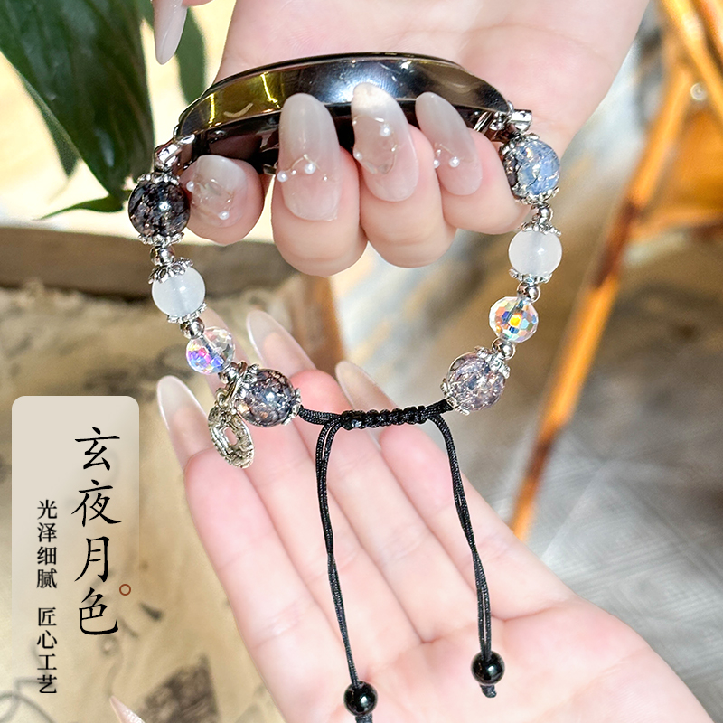 涵众润生华为手表表带手链替换带