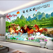 2026年马年年画八骏图马到成功客厅电视沙发背景墙贴画风景壁画