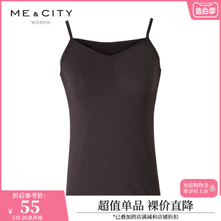 潮流纯色简约修身 MECITY女装 新款 562007 夏季 轻薄舒适打底吊带衫