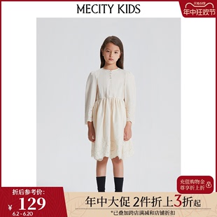 新品 mecity 秋季 公主风收腰连衣裙596888 kids童装 女童透气七分袖