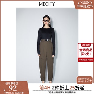 新款 时尚 潮流长裤 女547897 MECITY女士秋季 略宽松锥形工装 裤