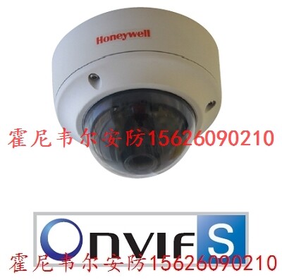 霍尼韦尔720p网络摄像机