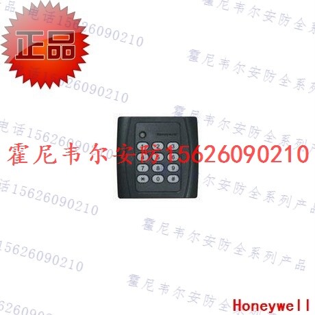 &Honeywell/霍尼韦尔门禁读卡器 JT-MCR55-32 IC卡读卡器现货包邮