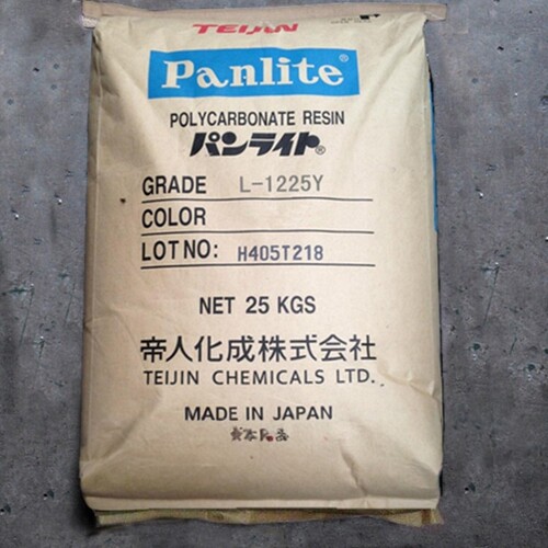 注塑颗粒PC日本帝人塑胶原料粒子
