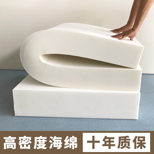高密度海绵加硬组合沙发质保十年