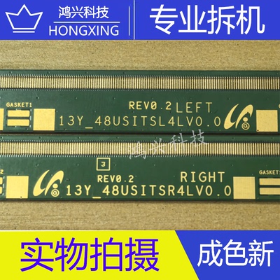 13Y_48USITSL4LV0.013Y_48USITS