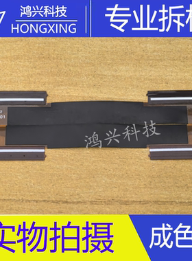 - 拆机边板液晶连接排线 69.65T50.T01 69.65T50.T02 一条价