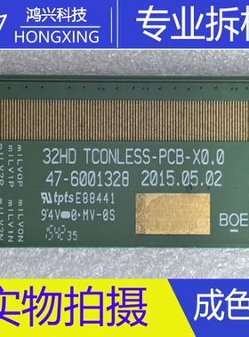 原装拆机边板 HV320WHB-N81 47-6001328 一条价