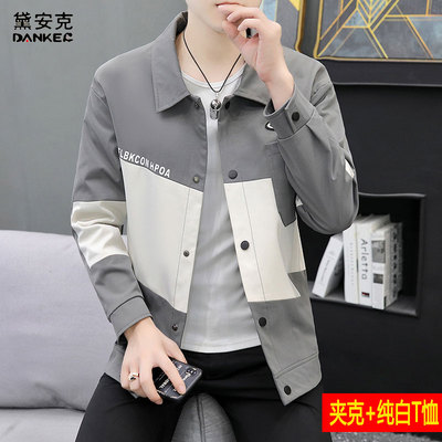 新款个性潮流修身春秋季男士外套