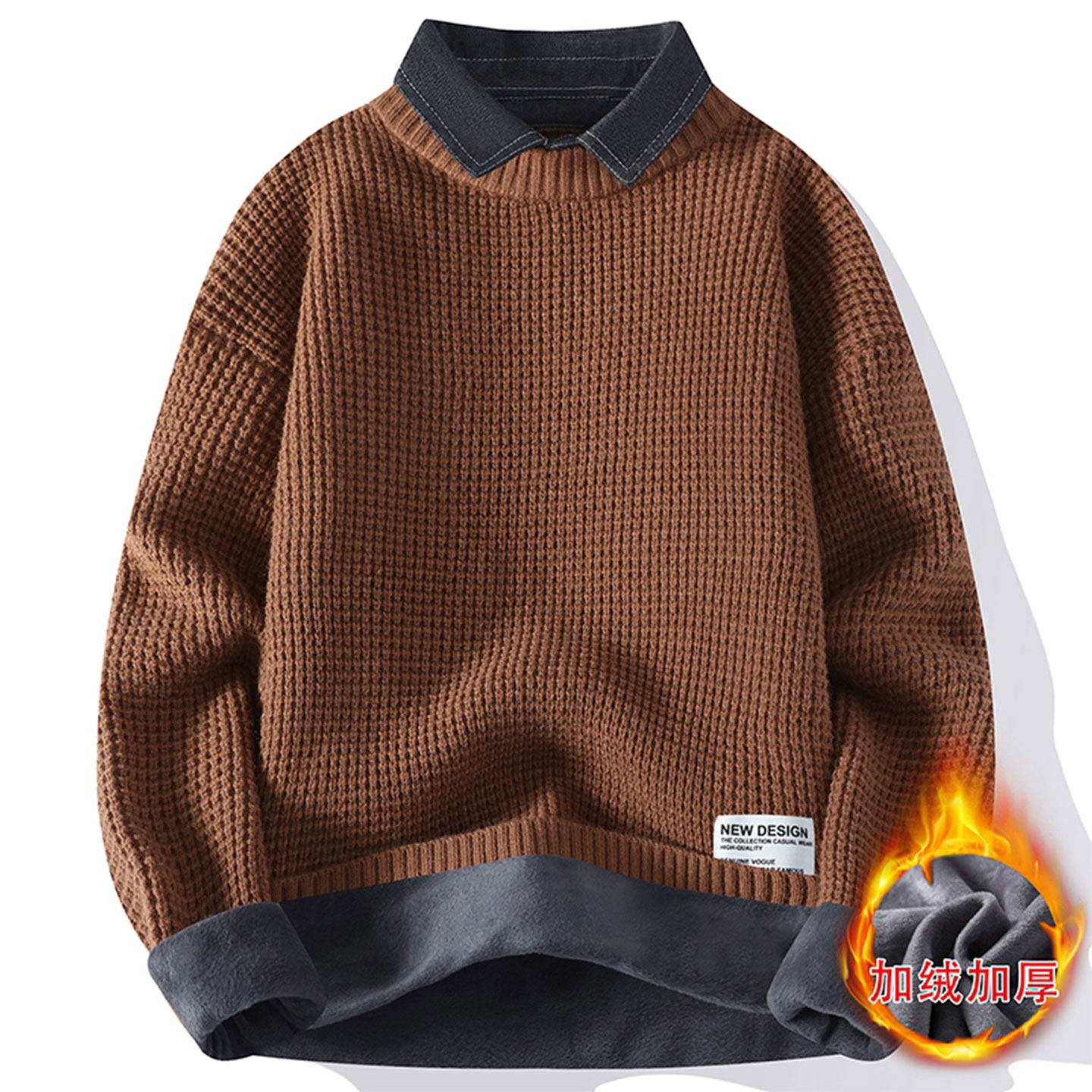 衬衫领男秋冬季高级感粗线毛衣男士假两件慵懒风打底针织衫毛线衣